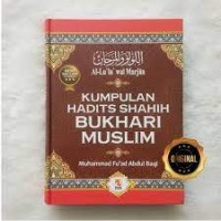 Image of Hadits shahih