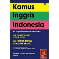 Image of Kamus inggris indonesia