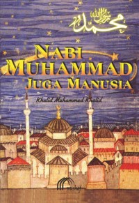 Image of Nabi muhammad juga manusia